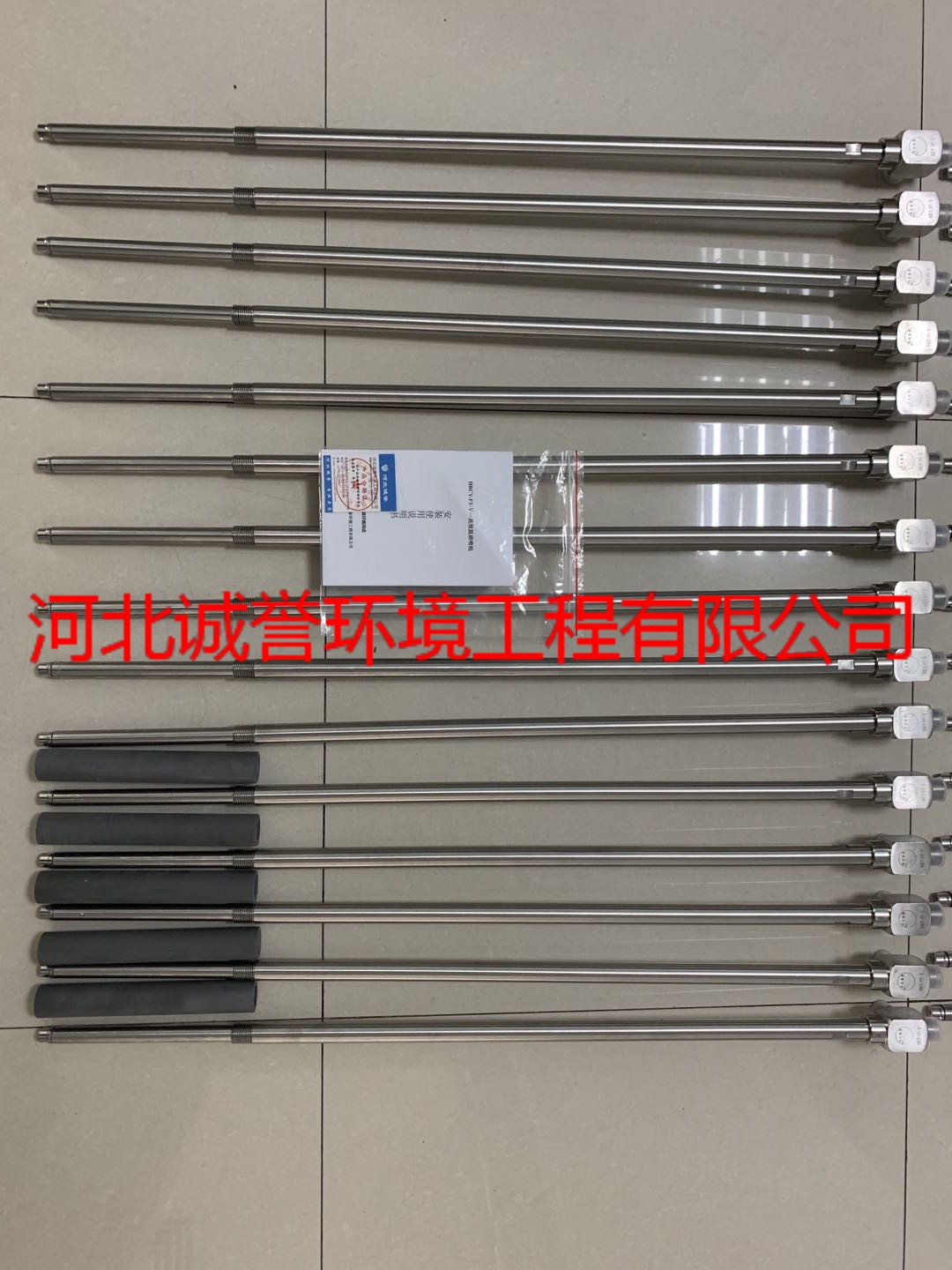 氨水噴槍結構原理參數(shù)